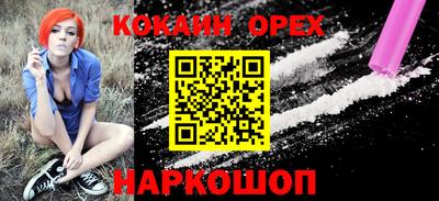 мдма Нальчик