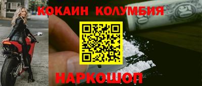 MESCALINE Нарткала