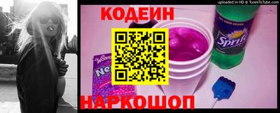 СК Наро-Фоминск