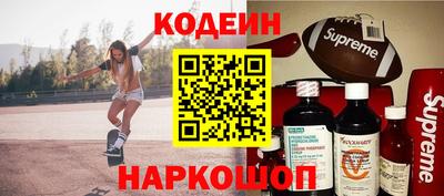 MESCALINE Нарткала