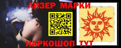 мдма Нальчик
