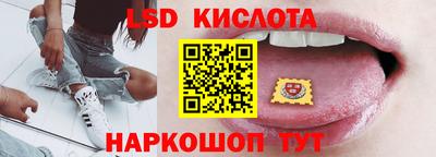 мдма Нальчик