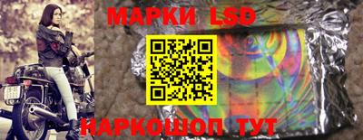 MESCALINE Нарткала