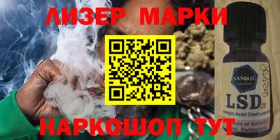 мдма Нальчик