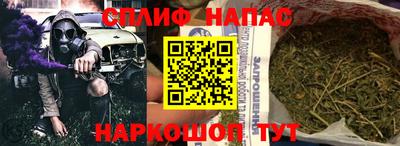 мдма Нальчик