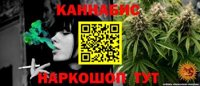 MESCALINE Нарткала