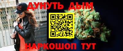 СК Наро-Фоминск
