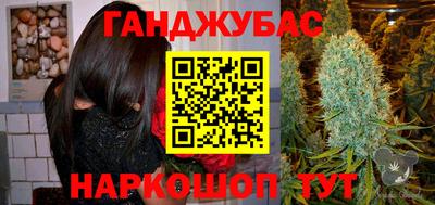 MESCALINE Нарткала