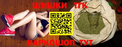 мдма Нальчик