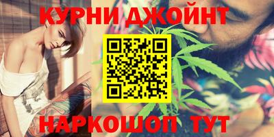 MESCALINE Нарткала