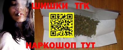 СК Наро-Фоминск