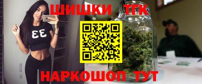 MESCALINE Нарткала