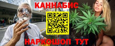мдма Нальчик