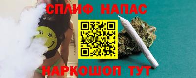 СК Наро-Фоминск