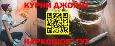 MESCALINE Нарткала