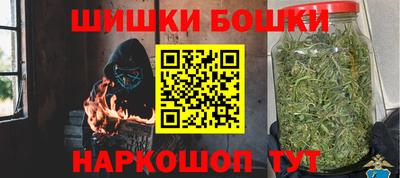 мдма Нальчик