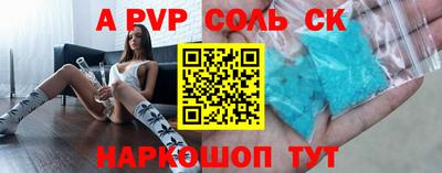мдма Нальчик