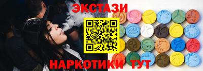MESCALINE Нарткала
