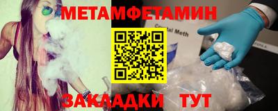мдма Нальчик