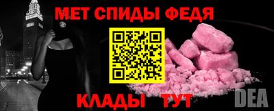 MESCALINE Нарткала