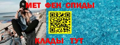 MESCALINE Нарткала