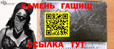 мдма Нальчик
