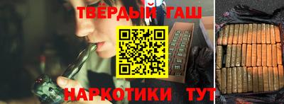 мдма Нальчик