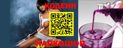 MESCALINE Нарткала