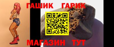 СК Наро-Фоминск