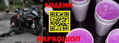 MESCALINE Нарткала