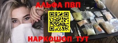 СК Наро-Фоминск