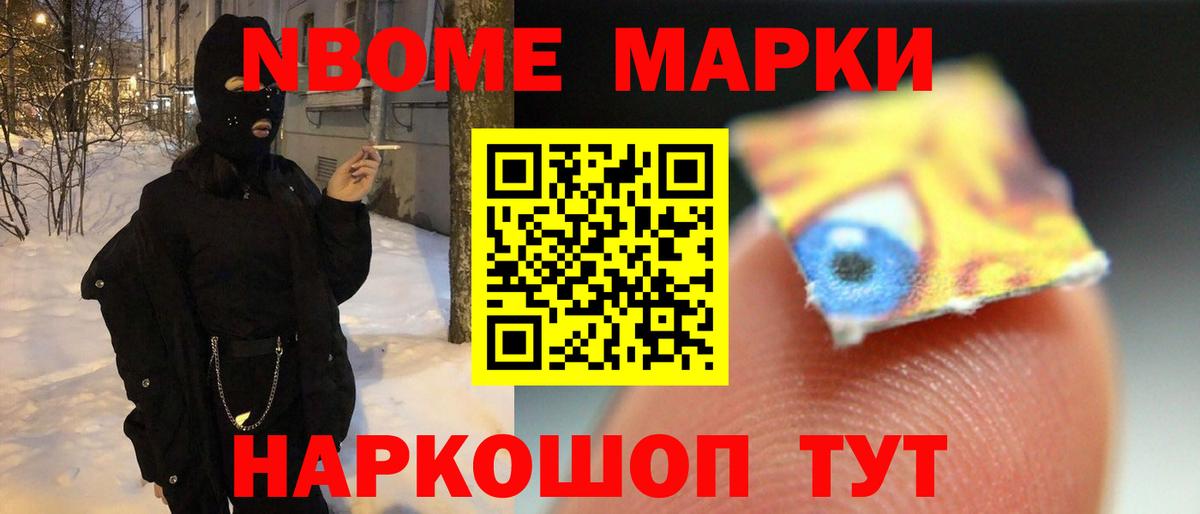 Пугачёв  Лсд 25 экстази ecstasy  Вход с VPN  Лсд 25 экстази кислота 